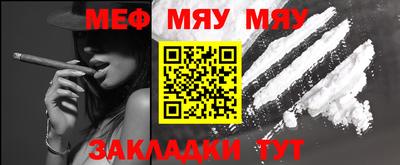 MDMA Premium VHQ Среднеуральск
