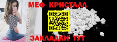 apvp Славгород