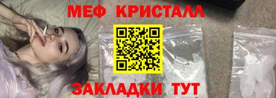 apvp Славгород