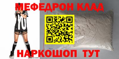 apvp Славгород