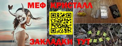 apvp Славгород
