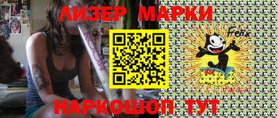 apvp Славгород