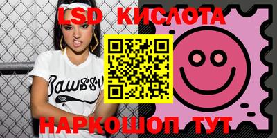 apvp Славгород