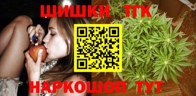меф VHQ Ставрополь