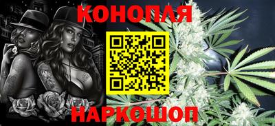 меф VHQ Ставрополь