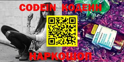 MDMA Premium VHQ Среднеуральск