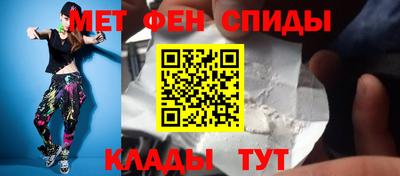 MDMA Premium VHQ Среднеуральск