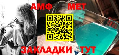 apvp Славгород