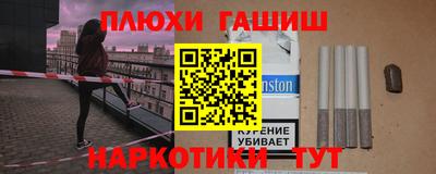 apvp Славгород