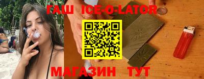 apvp Славгород