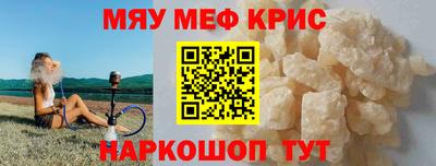 apvp Славгород